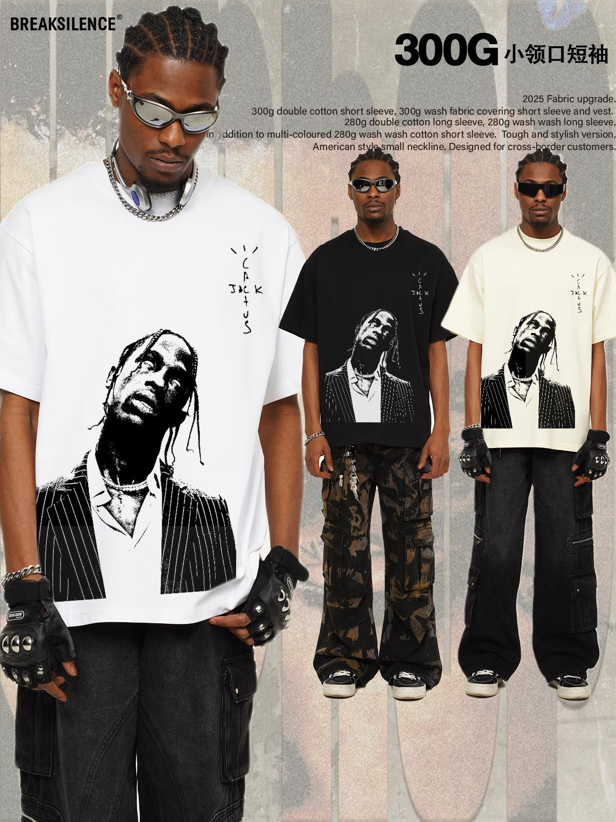 2026 Cross-border Summer Travis Scott American Short-sleeved Heavy Men's T-shirt Direct Injection Printed Short-sleeved Men's