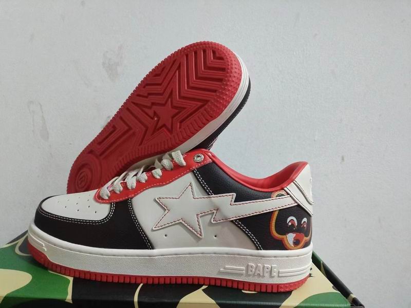 BAPE Bapestar Paint Splatter Beige with Red Stars